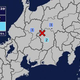 【地震】岐阜県内で震度1 長野県南部を震源とする最大震度2の地震が発生 津波の心配なし