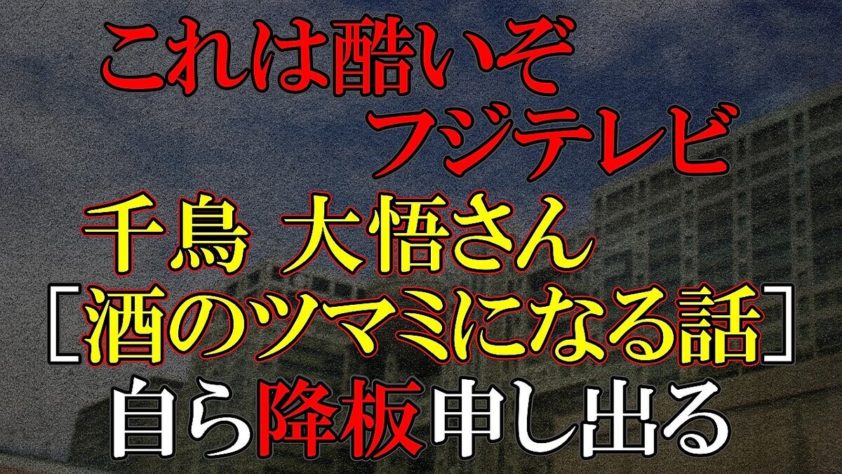 Ĩ����Ϻ�����ƥ�Ӷɤι�¤�������Υ���ץ饤���󥹡���Ļ�����ι��ķ������ȳ��ΰ�