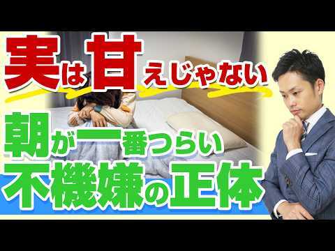 ƻ�����������Ǥ������ʤ鵯���������Ѥ���٤����������ī�������ʤ��ճ�����ͳ