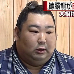 �����нվ�������ȯɽ ������뿬ͥ��������ζ������Ƭ�����ܤ�