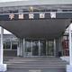 RKK
