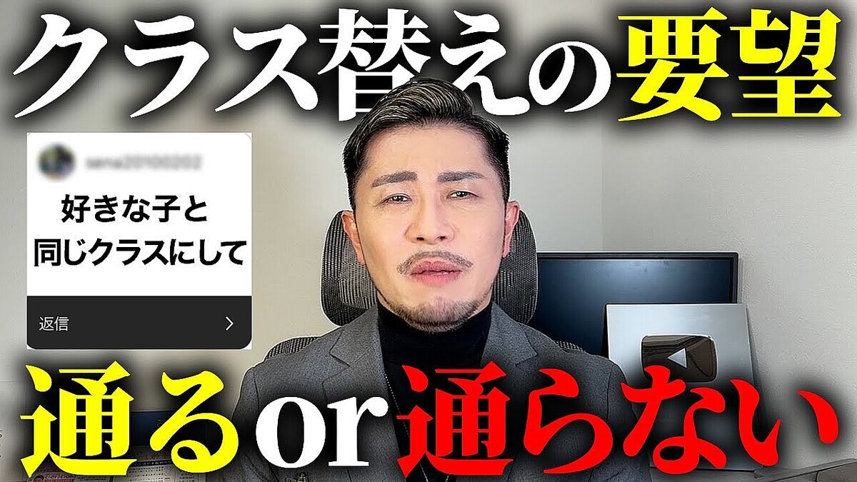 �ڿ��ش����饹�ؤ����ݸ�Ԥ�ɬ���������������ʤ����̤�ޤ���׸����դ����������̤���˾�ɤȡ��̤�ʤ���˾��