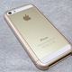 �ǹ��٥�Υ�����ߥ����Ѥ����ðۤηڤ�18g��iPhone 5s�����iPhone 5���б������ϥ�������ƥ��Х�С���Duralumin A7075 Curvacious Bumper Gold�פ�Ҳ��UNiCASE�θ��������ƥ��