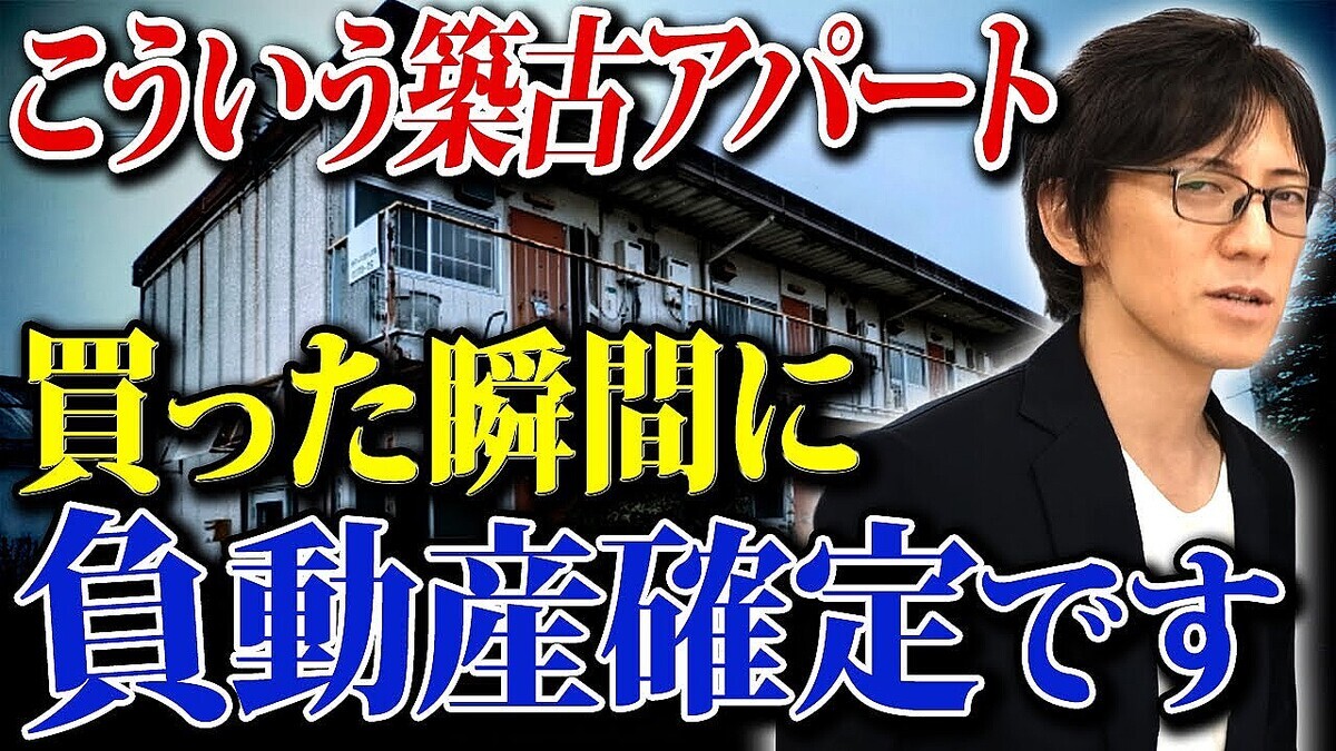 ��ư����񥢥ɥХ���ー����¼ޫ�λ᤬��롪�������ϡȤɤä��ɡפǤϤʤ��ؿ��ۡ��۸š٤ξ����ڡ�