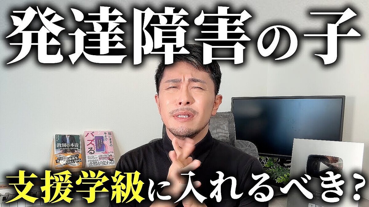 ȯã�㳲�λҤ�����̻ٱ�ص�פ������٤�����Ƚ�Ǥ�3�ĤΥݥ����