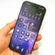 iOS 26