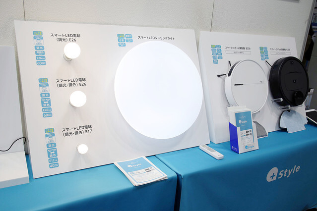 ���Ť�ҤȤĤΥ��ޥۥ��ץ�Ǵ����Ǥ��롪��+Style ORIGINAL�פϡ�����Υ��ޡ��Ȳ��Ų����®������