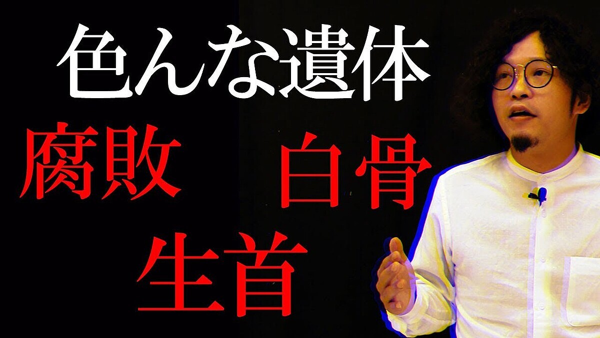 ����쿦�������⡢���ʾ��֤Ф���ǤϤʤ��֤����Ρפθ��¤ȡ����򱿤ֺݤ˴�����֤��ꤨ�ʤ��ڤ��פ�����