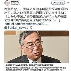 �����Ǹ��������ٱ꤬�ġ�ʪ�Ĥ���������㡼�ʥꥹ�ȤΥĥ����Ⱥ��