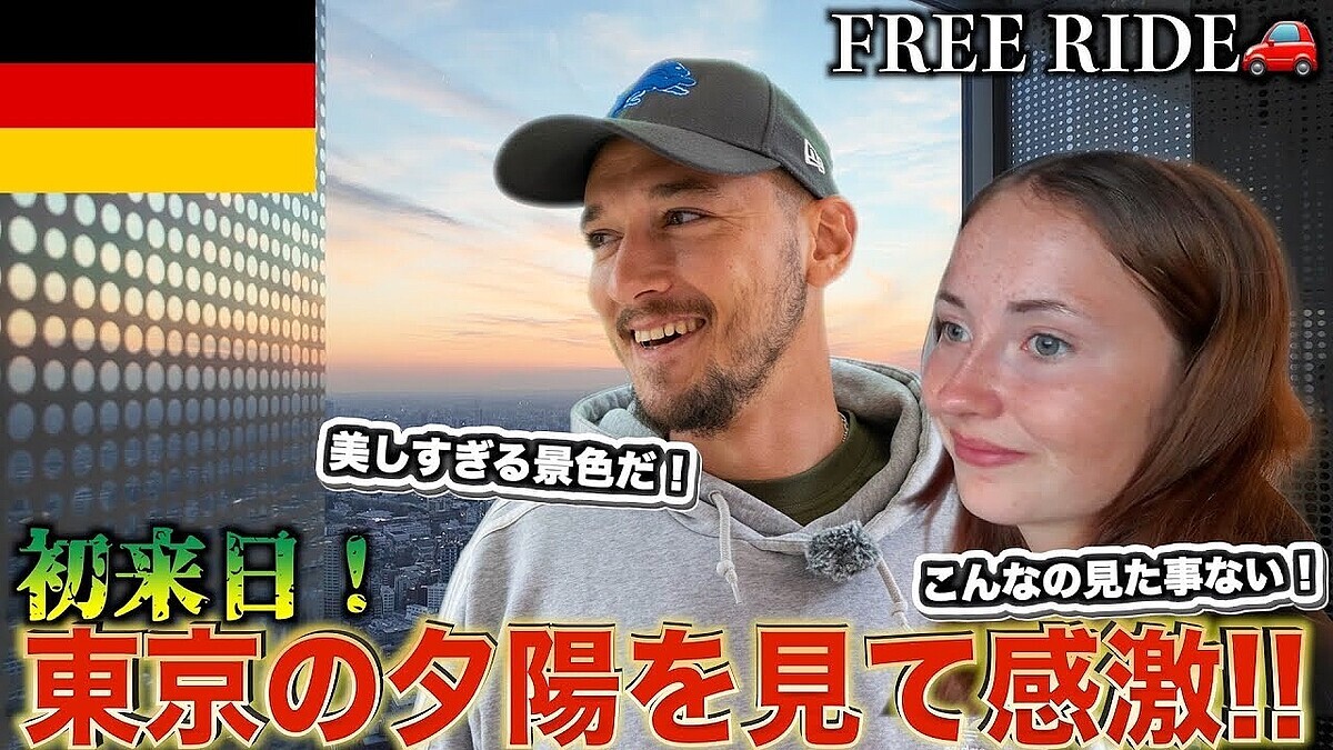 Jukia���������Υɥ��Ŀ����ؤ���⡪ͼ�ۤ��ٻλ�����ʤˡ֤���ʷʿ��������ʤ����