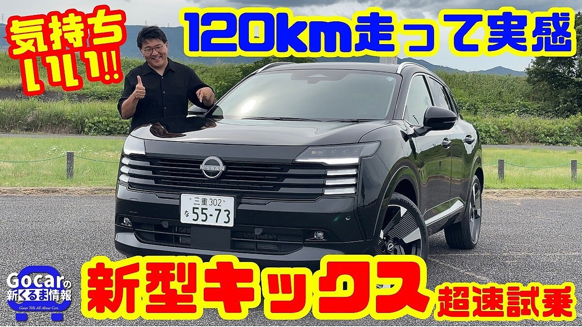 �֤��Υ��饹�Ȥϻפ��ʤ��׿������å������Ž�����19������Τ��ʤ䤫�ʾ��̣�����֤Τ�����
