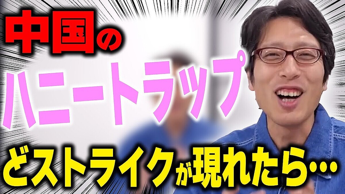 ���Ĺ��ٻ�֤⤦�٤���Ƥ⤤����äơġ���˾���餱���Ƴ��򴱤���⡢���ϥˡ��ȥ�åפι�̯��櫤Ȥ�