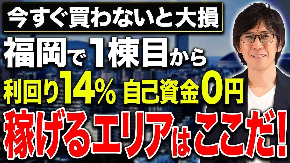 ��ư����񥢥ɥХ���ー����¼ޫ�λ᤬�پ⡪��ʡ������ư��������פ�Ф��������Ȥ��������ꥢ��ʪ������Ф���äƤϤ����ʤ���ͳ�ˤĤ��ƶ����ޤ�����