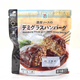 ���֥�Ρإǥߥ��饹�ϥ�С����٤�������饤���Ȱ��ˡ� �����������������٤�������˥塼