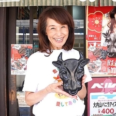 ֥⡼Ϻפˤ롢ݼĹοݹҤ