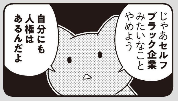 ʬο͸̵뤷Ƥʤ ֥ե֥åȤߤʤȤ褦פͤȥ饯ˤʤ٤ɤ̡ȿԥ󥿥ӥ塼