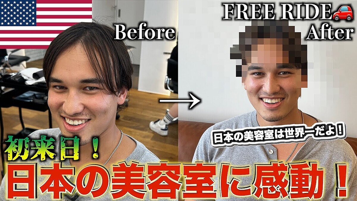 �ֿ����Ѥ���٥���衪�ץ���ꥫ��3���Ȥ����������θ��������ܤ����Ƽ��˾׷��������辰