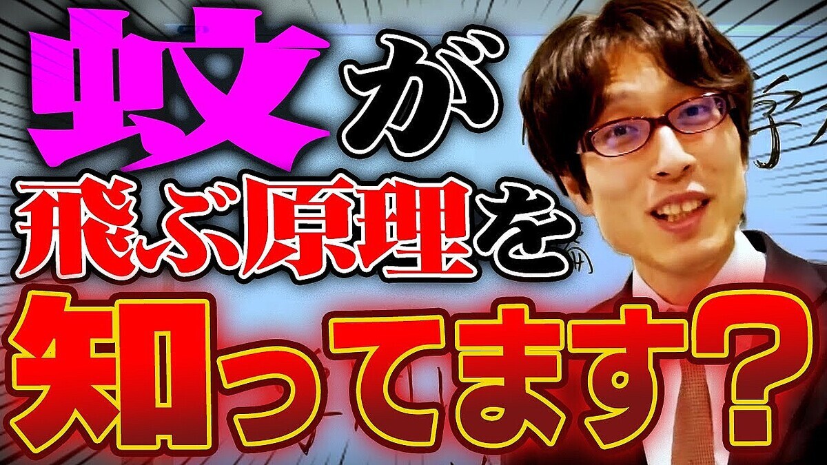 ���Ĺ��ٻ�ֲ㤬���ָ����ϲʳؤ������Ǥ��ʤ��ס��Τ�ʤ����Ȥ����Τ�ʤ��������ο�ʥ