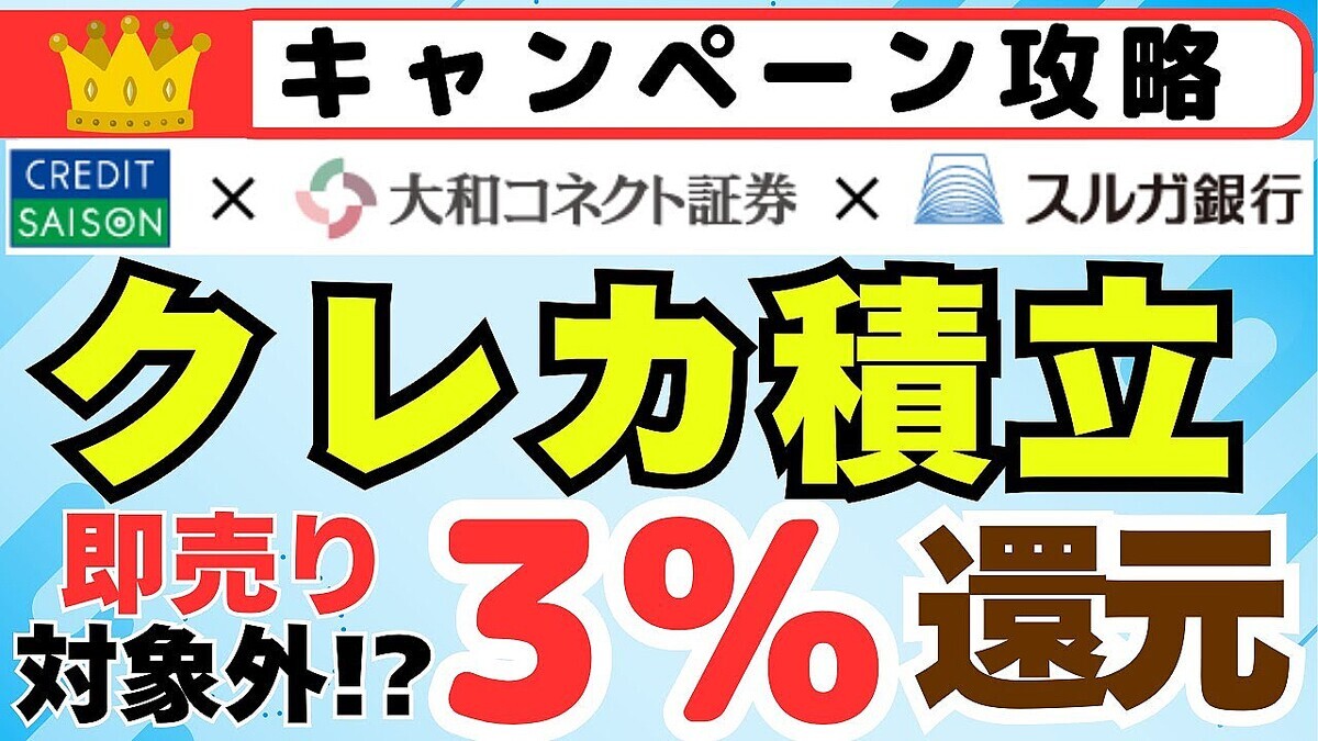 ���¥��ͥ��Ⱦڷ��ߥ��륬��ԡ����쥫��Ω���磳��Ը�������ー��