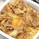 牛丼の量を調べてみた（すき家・吉野家・松屋・なか卯）｜2019年10月