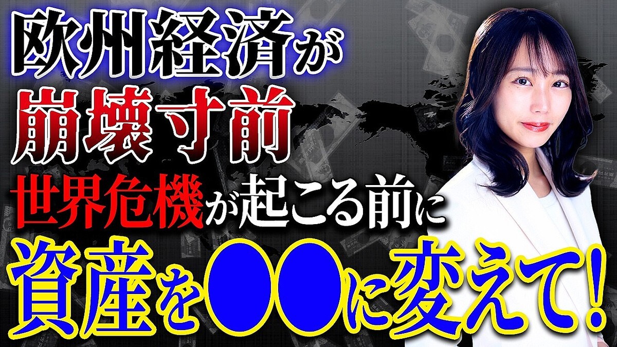 ������ư�����Ȥε��Ƥ����᤬�پ�����ܤγ˥����륿ー���Ψ��0.02%�ײ����Ρ���������ɥ֥å��ɤ˳ؤִ�������������