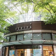 ISHIYA NIHONBASHI