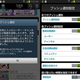 ���ޥۤǥ˥��˥�����Ŭ�˸����롪Android���ץ��niconico�פ˿���ǽ