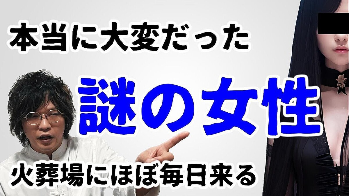 ����Ʊ�����������˸���ƴ�̯�ʹ�ư�ĸ�����쿦�����ԲĲ���θ���
