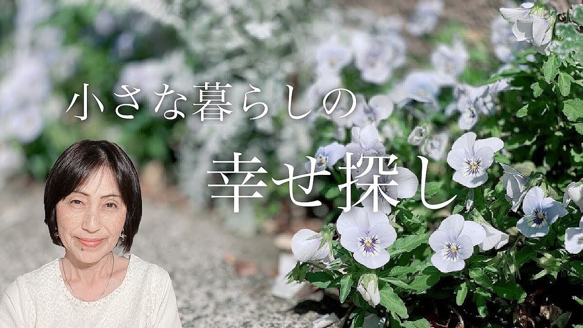 �饤�դ��󤬸��Ĥ����ֿȤξ�˹�ä���餷�פ���ǫ������