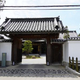 �ֻ�� �饰���奢�꡼���쥯�����ۥƥ� ���ɡ�����