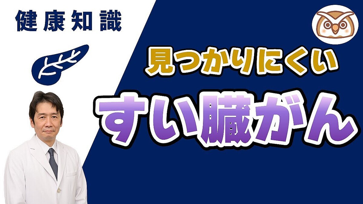 ����¡������夬��������������¡����θ�ƨ���ʤ��ꥹ��