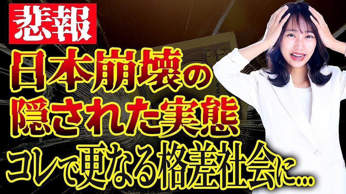 ������ư�����Ȥε��Ƥ����᤬�پ⡪�ʤ����ܤ����������������֤��Ƥ����줿�Τ����ְ¤����ɤ���Ρפ����๽¤������