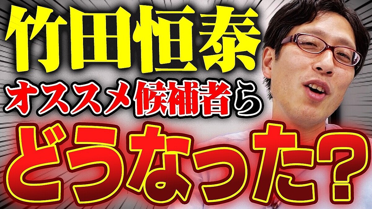 ����ɾ���ȡ����Ĺ��٤�������������­���ζ��������Ԥ�ʬ�������������Τ�줶���ط�