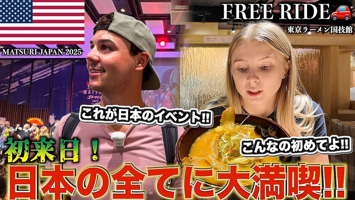 ���ϥ�ɥ�˶�ŷ�� ����ͤ������̣��ä��顼���ȤޤĤ��θ���1��