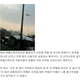 �ڹ�ξ����UFO�и��������פη��ޤ������˼̤����