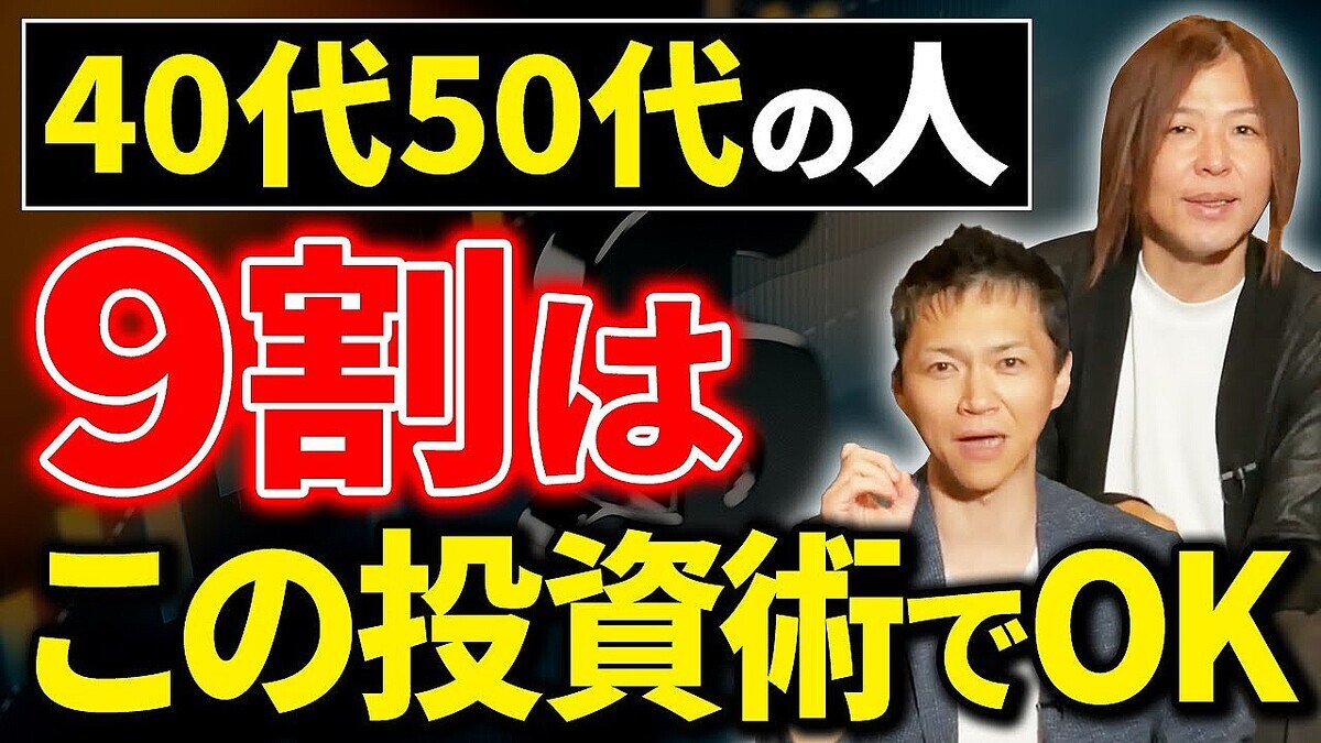 �¶ȲȤΥޥ���ー����᤬���ڡ��޿ͤ���񻺤��Ѥ߾夲��Ȥۤդ����ʡɤ����ѡ����ǻ��ۤ����������Ф˸��Ƥ�����������ư�����˥����󾧤���ۤդ����ʤ����ؤˤĤ��ƾҲ��