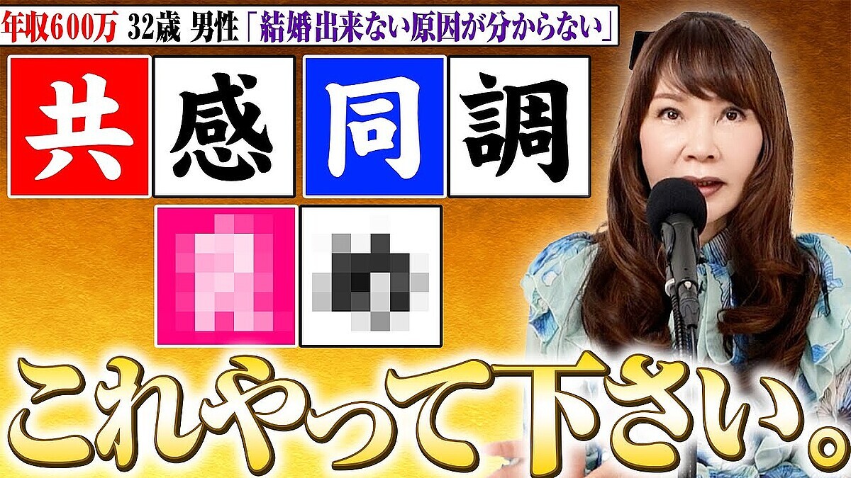 ���������ָ�����ʬ����ʤ����̽�ˤ��Ƥⲿ�ΰ�̣��ʤ���2���ܥǡ��Ȥ�Ϣ�������䤨��32�������˳�