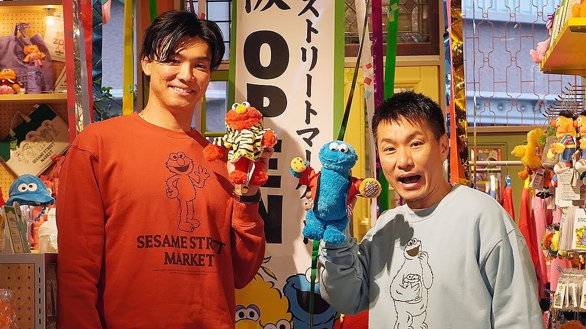 �֥����ߥ��ȥ�ー�ȥ�ー���å� ���������Ź�ץ�ー�ץ˥󥰥�����ー�˺��������������꤬�о�