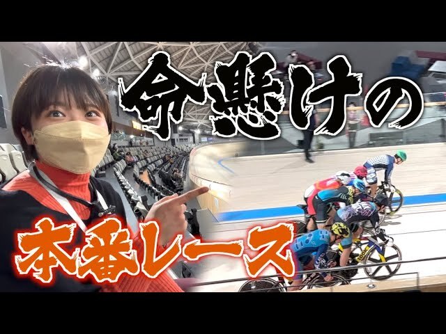 �������륬�����å�TV��TIPSTAR DOME CHIBA�ǡ��Τ�ʤ��ä����ؤ������פ����θ�