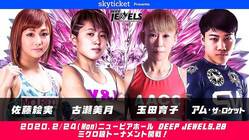 �ߥ�����ȡ��ʥ���