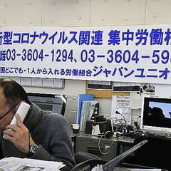 ���������ʥ����륹�αƶ��ǿ�����ɸ��ڤ� ϫƯ�ȹ�����̤�