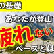 л鿴ɬʤーϿˤ㻳ϥー