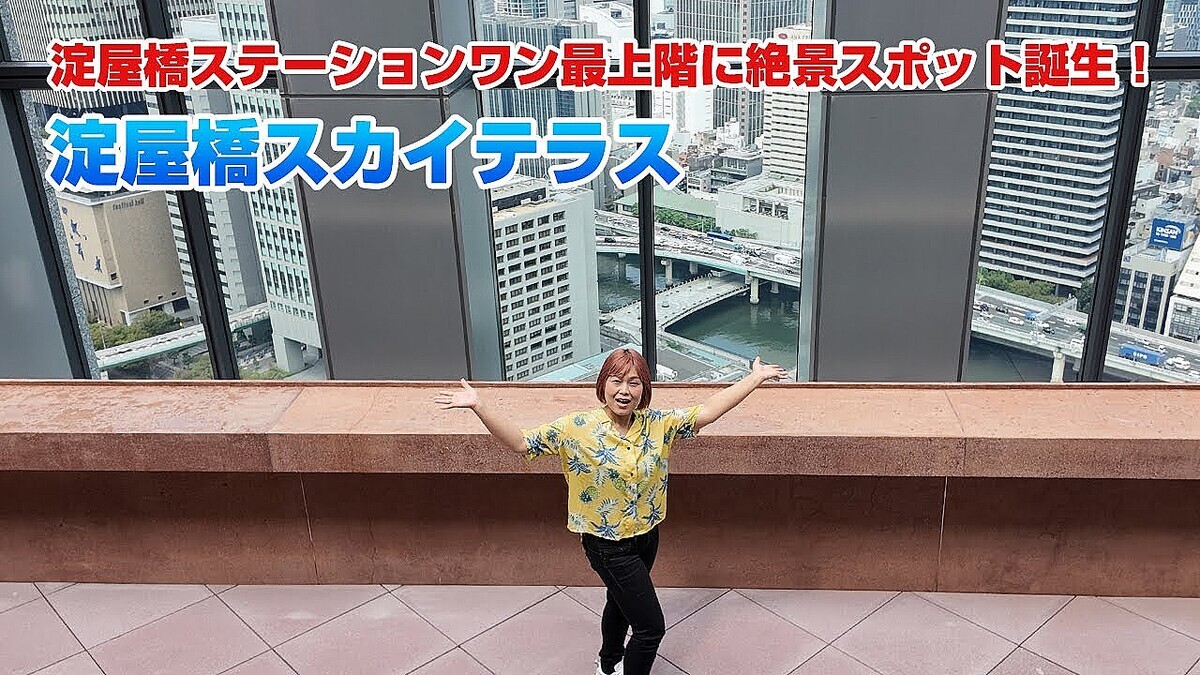 ��塦�䲰������ー�������Ǿ峬����ʥ��ݥå�����