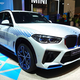 BMW iX5 Hydrogen ������ǳ�����ӻ����ǥ��������ߥå����Ҳ����Ω���롩 Japan Mobility Show 2025