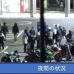 照明の消灯を実施…迷惑集団を排除へ、各地の「道の駅」で異例対策が