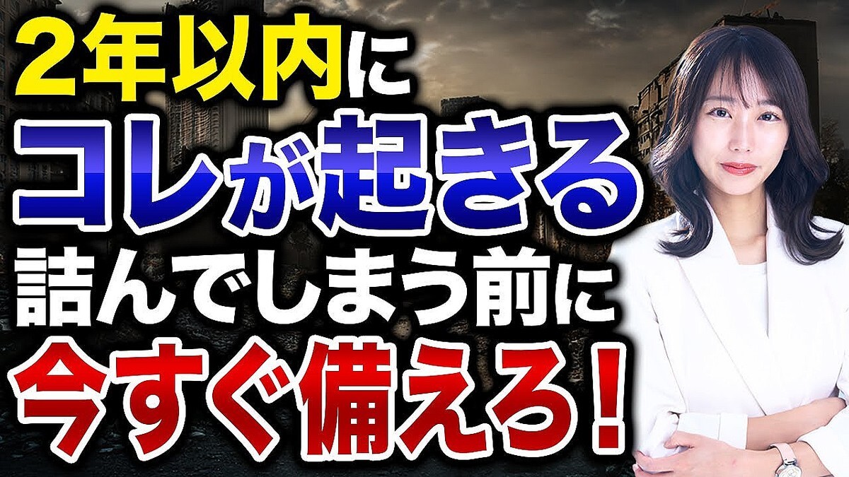 ������ư�����Ȥε��Ƥ����᤬˽���ߥ˥ޥॿ�å����ΡȻ��Ȥߤ�櫡ɡ�Ķ��͵�ؤ������äǤϤʤ��פ��������ܹ�̱���Τ򽱤�����ô�����ط�