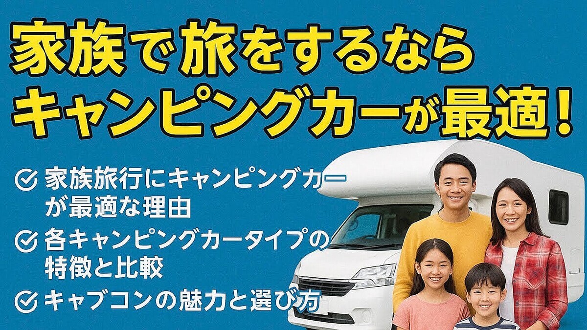 �����ԥ󥰥�ーYouTuber����²ι�Ԥ˥����ԥ󥰥�ー�򴫤����ͳ�ּ¤ϰ¤���Ǥ���