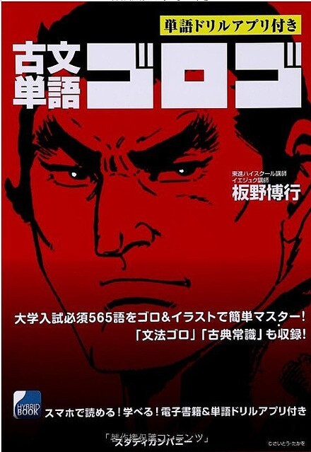 ��ʸñ�쥴������Amazon����