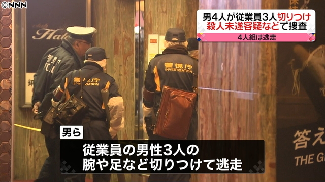 �ˣ��ͤ����Ȱ������ڤ�Ĥ�ƨ���������Į