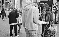 �ʼ̿��˽�̾�θƤӤ����˱�����ͤ����᣶���������